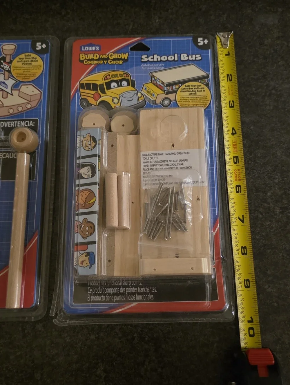 Lowes build grow